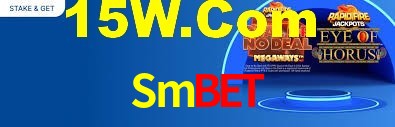 Basketball Betting Smbet